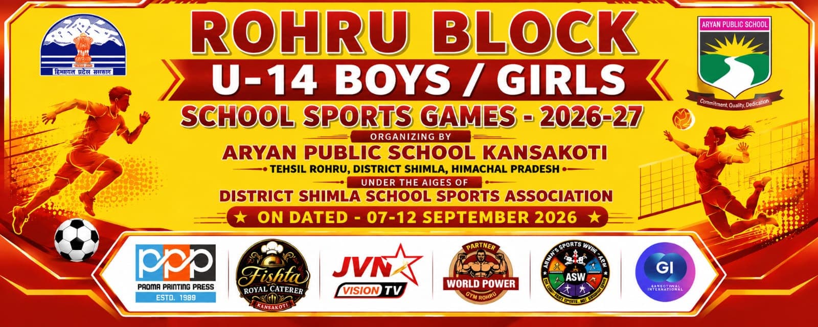 Rohru Block U-14 Boys/Girls School Sports Games 2026-27