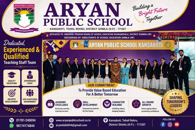 School staff